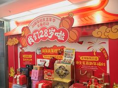 -阿妮亚少儿美术书法(望京店)