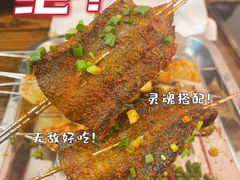 -野火鲜货烧烤(河边小院店)