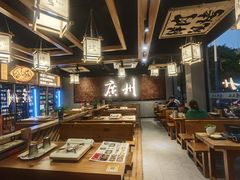 -东晓胜汇里(南洲北路店)