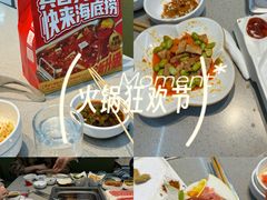 -海底捞火锅(天一广场亚细亚店)