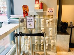 -喜茶(上海五角场万达店)
