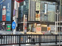 -老街鱼嘴巴(坡子街老店)