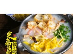 -子曰·礼茶居(壬丰大厦店)