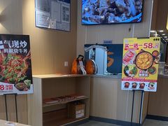 -吉野家(宾水道店)