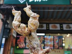 -型男美蛙烤牛蛙(南长街店)