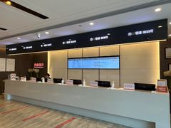 -爱康国宾体检中心(杭州滨江江南大道分院)