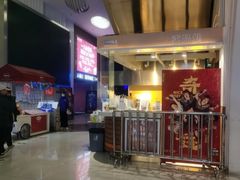 -博纳国际影城(华南亿合城巨幕店)