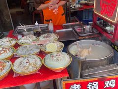 -中山美食街