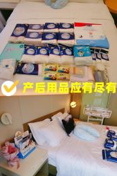 -爱瑞馨母婴护理中心(爱悠悠店)