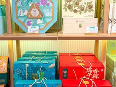 -稻香村(观前街店)