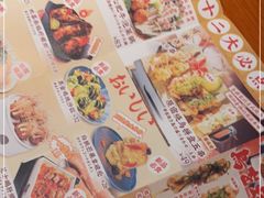 -仓桥家·焗寿司·锅物(光谷步行街店)