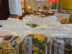 -粒上皇(新闻路店)