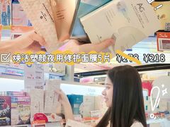 -Olé精品超市(广州太古汇店)