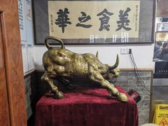-柴氏风味斋(甘家口店)