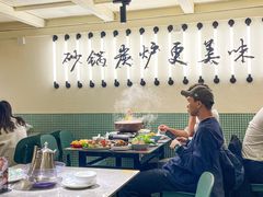 -肥家大排档(天河体育西店)
