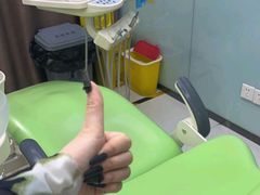 -咿呀口腔(光谷分院)