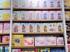 -名创优品(海珠乐峰广场店)