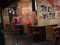 -雾山韩式烤肉·海南糟粕&椰子鸡火锅·海景餐厅(三亚绿发山海天JW万豪酒店)