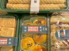 -吴酥生宫廷酥饼(玉兰路店)