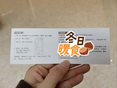 -天津万象城