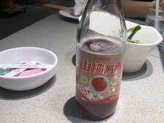 -海底捞火锅(九久奥特莱斯店)