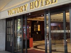 -广东胜利宾馆西关粤中餐厅