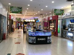 -华润万家(华夏店)