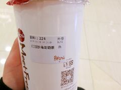 -鲜芋仙(宝地广场店)