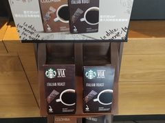 -星巴克(西安机场1店T3到达店)
