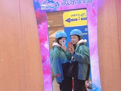 -长沙湘江冰雪世界