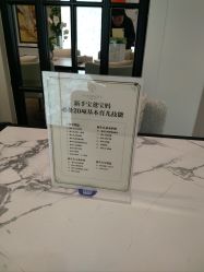 -月幸福月子中心(静安店)