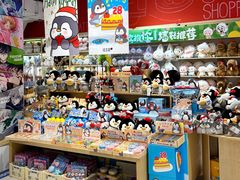 -纪念日百货(江西南昌店)