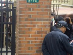 -璐坊粽王(复兴中路店)