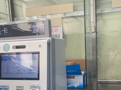 -首都医科大学宣武医院