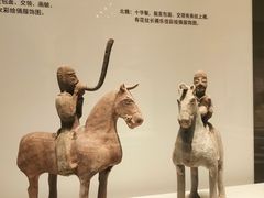 -陕西历史博物馆