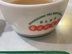 -粤拭轩·广东味道(祥和里店)