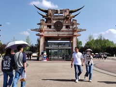 -天河潭旅游度假区
