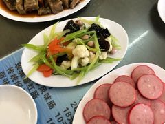 -四平包子铺