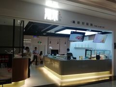 -湯系·煲汤手艺人(东二环泰禾广场店)