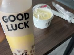 -古茗(下城香积寺路店)