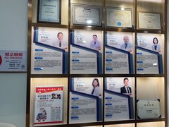 -Dr.Z dental仁康种植矫正中心