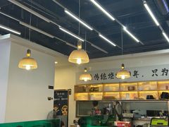 -冰城焰会大丰收铁锅炖(萝岗万达金街店)