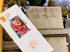 -鸡鸣寺