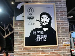 -陕客肉夹馍(王府井店)