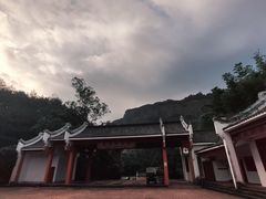 -丹霞山风景名胜区