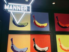 -Manner Coffee(淮海755店)