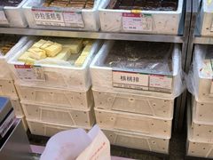 -北京稻香村(甘家口店)