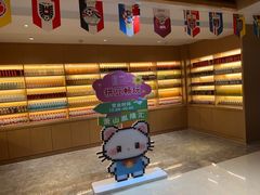 -胤隆汇(萧山店)