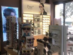 -精益眼镜(建三店)