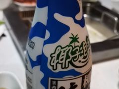 -新百幺妹火锅(新百广场万宇步行街总店)